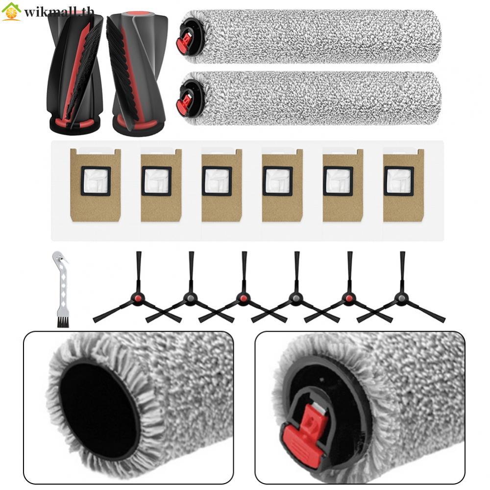 ชุดอุปกรณ์เสริมสําหรับ eufy E28 สําหรับ Omni / E25 สําหรับอะไหล่สูญญากาศหุ่นยนต์ Omni
