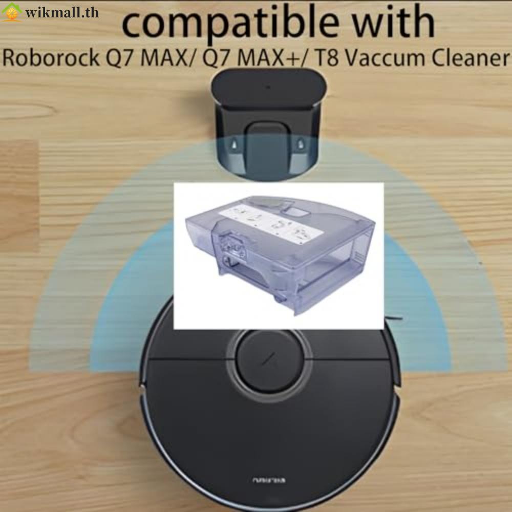 ถังขยะและถังเก็บน้ําแบบ Dual Function สําหรับสูญญากาศ T8 Plus Q7 Plus Q7MAX