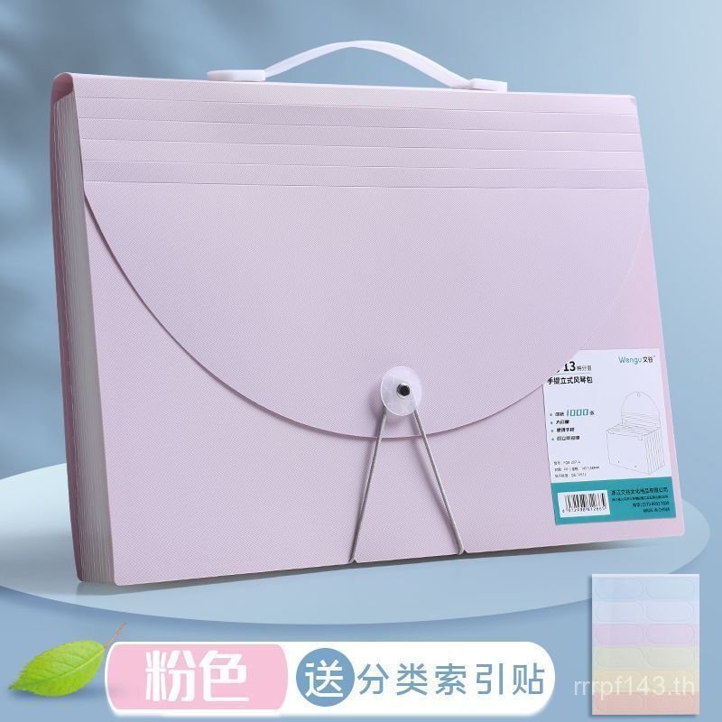 Book Bag กระเป๋าถือนักเรียน Tuition Bag Tuition Organ Bag กันน้ําสํานักงานนักเรียน Dedicated Carry 1