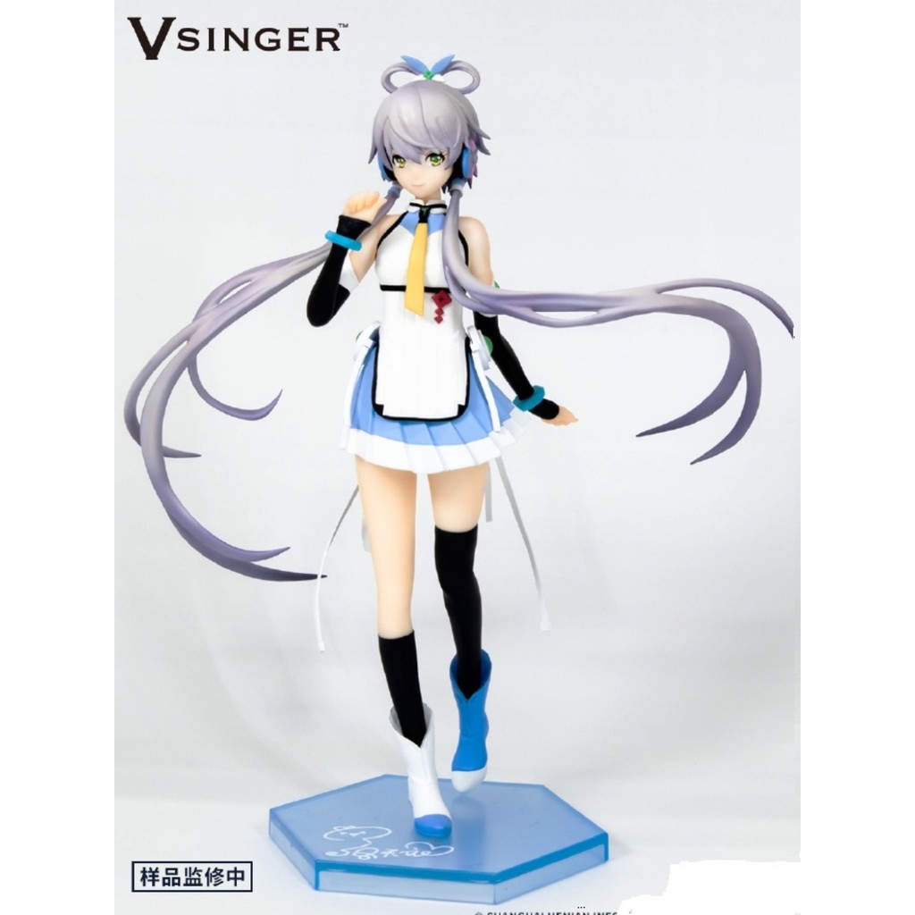 [Meow] Ready Stock Vsinger Vsinger V4 Formula Clothing Reset Edition Jingpin Figure