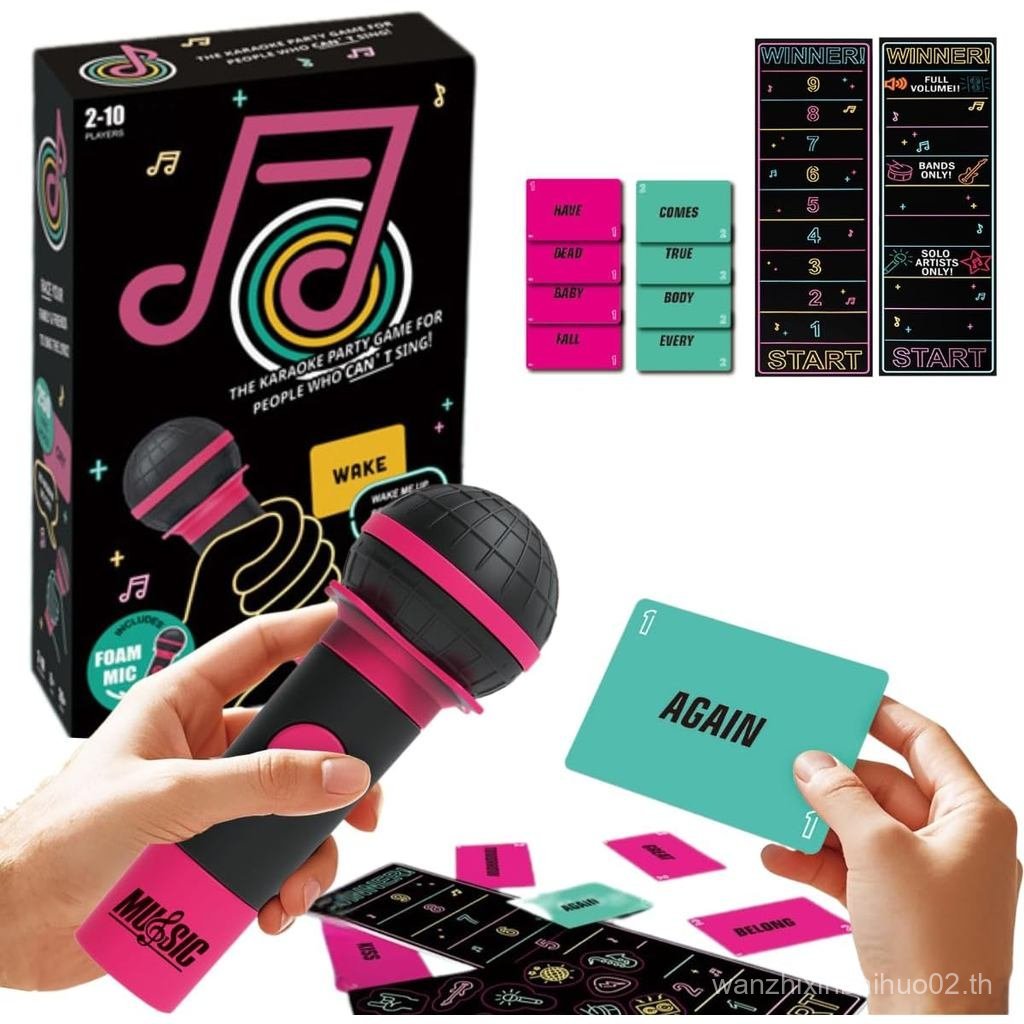เกมปาร์ตี้เพลงผู้เล่น 2-10 คน คว้าคาราโอเกะร้องเพลงท้าทายเกมกระดานสําหรับครอบครัว&เพื่อนด้วยเนื้อเพล