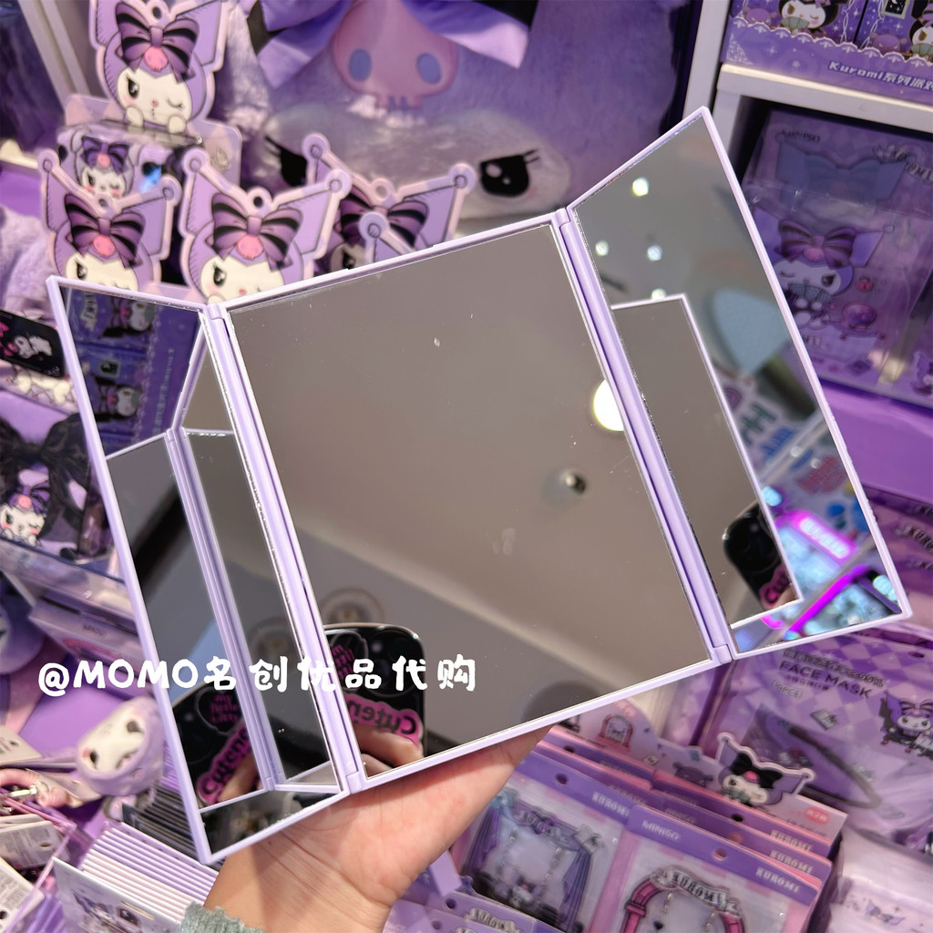 MINISO MINISO MINISO Sanrio Kuromi วันเกิดปาร์ตี้หมุนกระจกน่ารักพับกระจกแต่งหน้าแบบพกพา