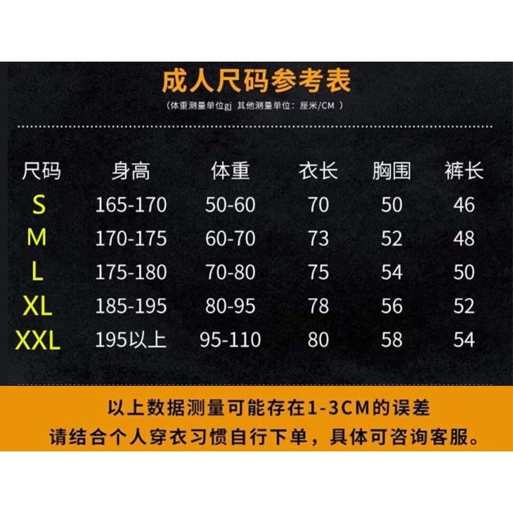 22-23 yi da li เสื้อ Fan Edition รุ่นพิเศษ