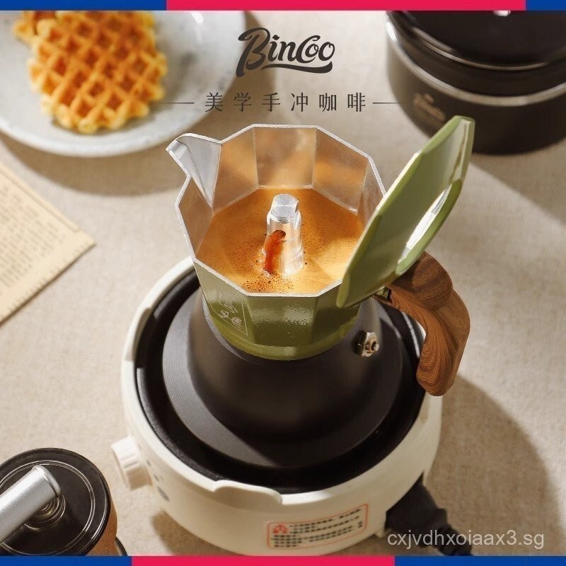 Bincoo Double Valve Moka Pot Home Espresso Small Italian Coffee Maker Hand Brew Coffee Pot Set Coffe