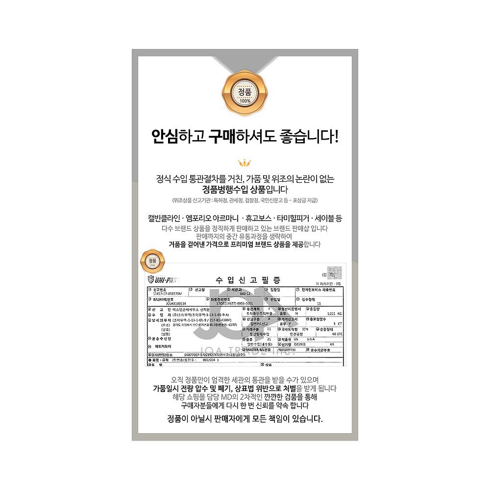 Korea Direct Mail LEVIS Wallet Men/Wallet/WL02 LEVIS