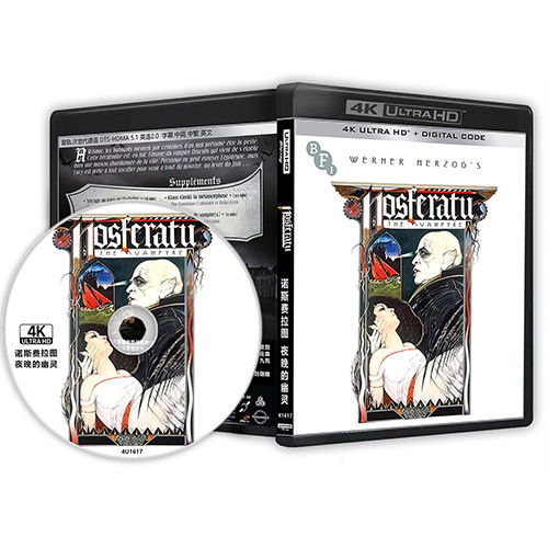 [ภาษาอังกฤษ][คลังสินค้าพร้อม] ภาพยนตร์ Blu-ray HD 4K UHD 1080P Nosferatu: Phantom der Nacht