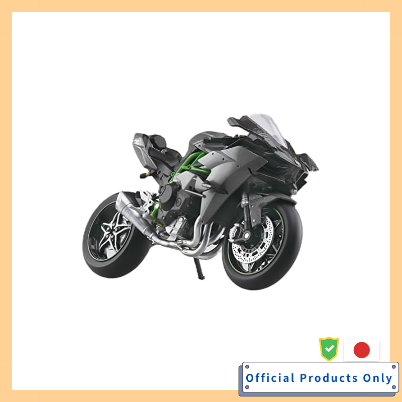 AOSHIMA Skynet 1/12 Completed Bike Kawasaki Ninja H2R '19