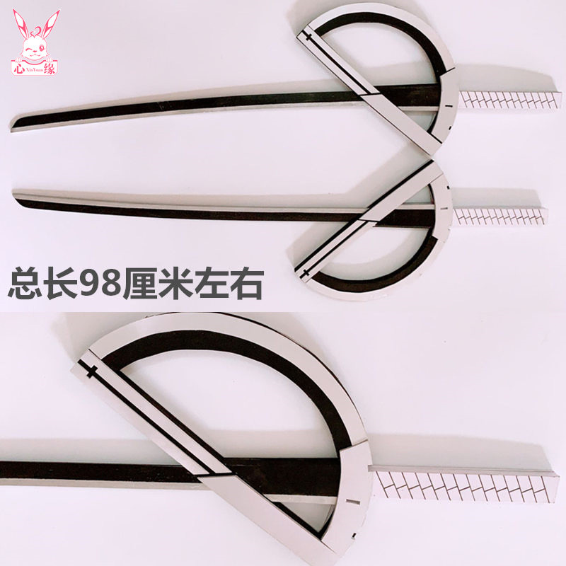 ชุดคอสเพลย์ Ark Laplace Rhode Island พร้อมวิกและของประกอบ