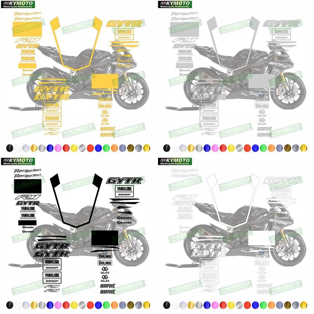 เหมาะสําหรับอุปกรณ์เสริมรถจักรยานยนต์ Yamaha YZF R1 GYTR 2015-2019 แฟริ่งรูปลอกรถเต็มชุดสติ๊กเกอร์สะ