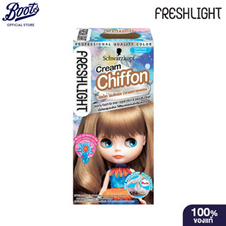 Freshlight เฟรชไลท์ โฟม แฮร์คัลเลอร์ น้ำตาลประกายทองแดง 105 …