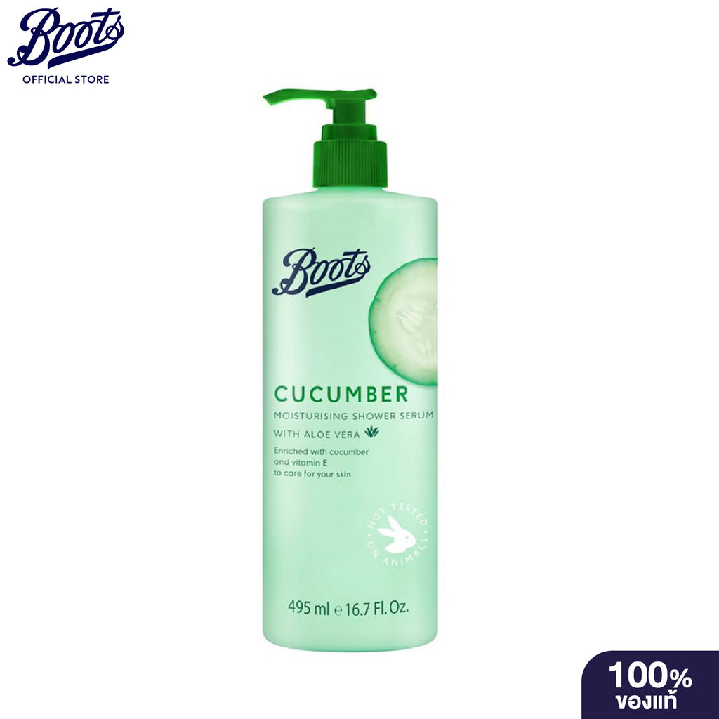 Boots Cucumber Moisturising Shower Serum With Aloe Vera 495Ml บู๊ทส์ คิวคัมเบอร์ มอยเจอร์ไรซิ่ง ซีรั่ม อโลเวร่า