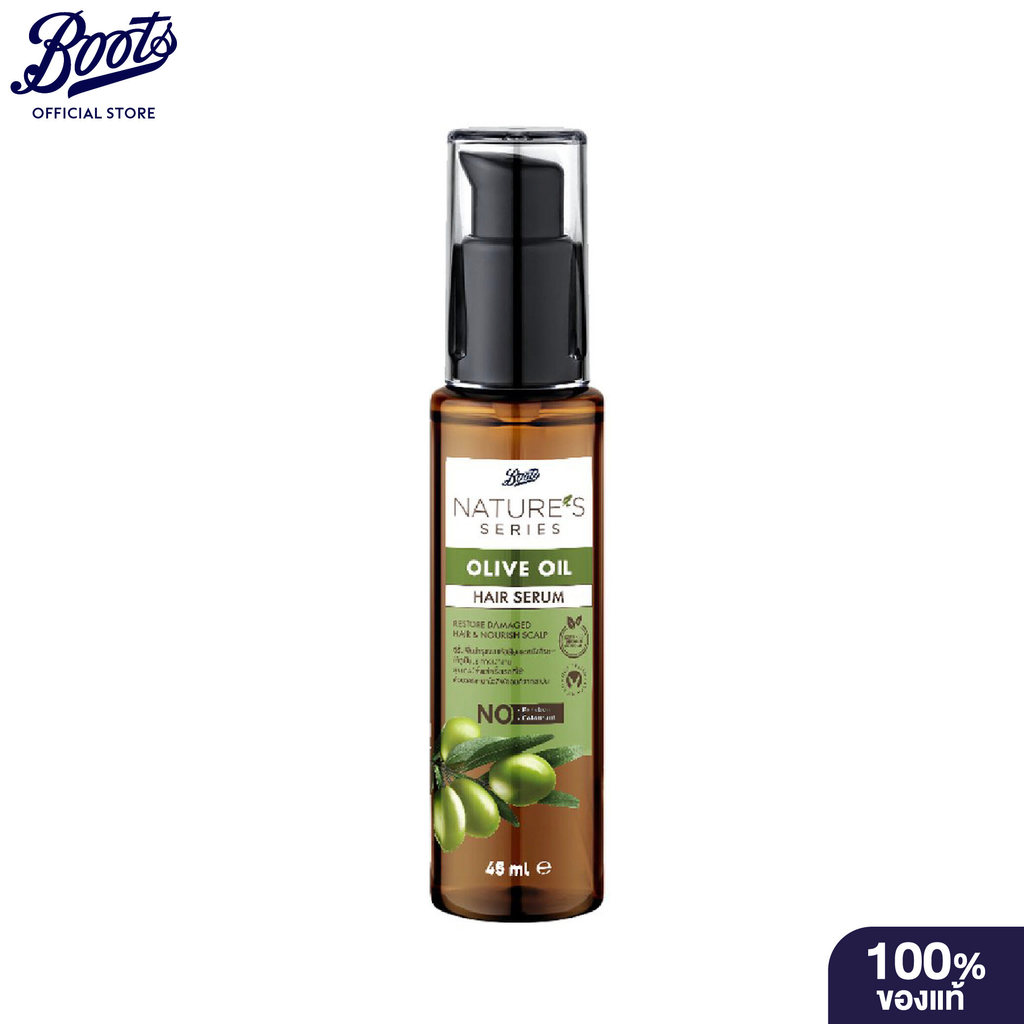 Boots Nature's Series Olive Oil Hair Serum 45Ml บู๊ทส์ เนเจอร์ส ซีรีส์ โอลีฟ ออยล์ แฮร์ ซีรั่ม 45มล.