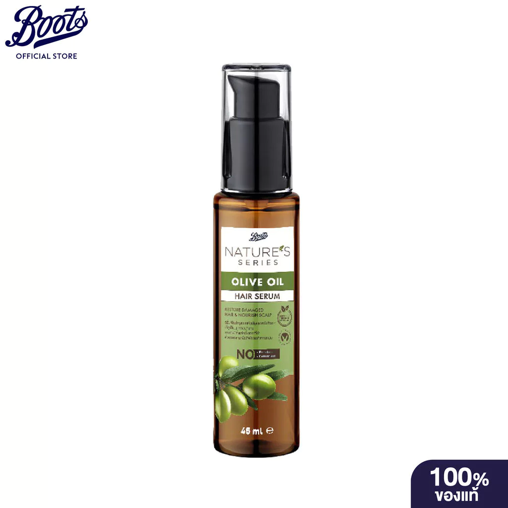 Boots Nature's Series Olive Oil Hair Serum 45Ml บู๊ทส์ เนเจอร์ส ซีรีส์ โอลีฟ ออยล์ แฮร์ ซีรั่ม 45มล.