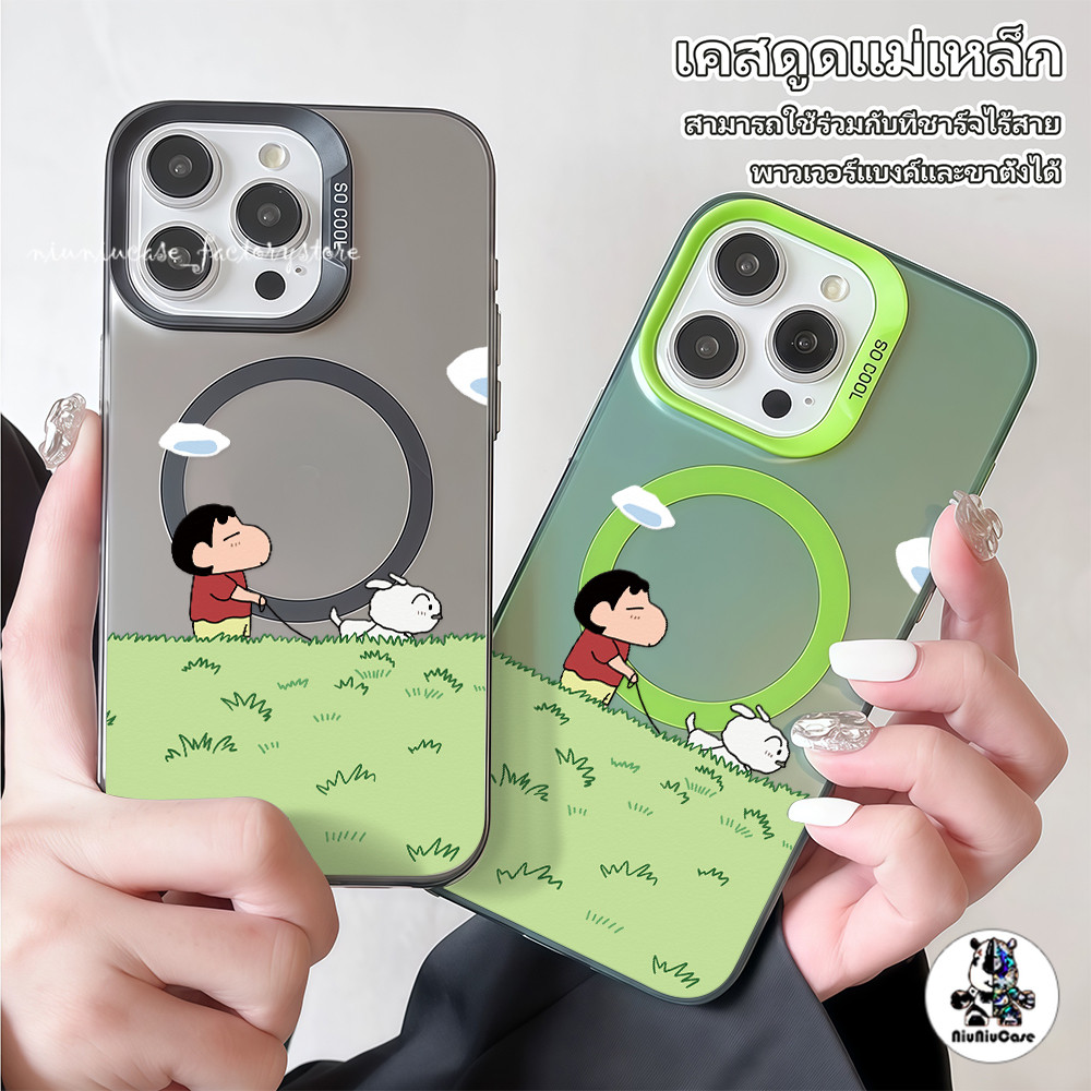 เคสไอโฟนหรูหราไฮโซ For iPhone 11 13 12 14 15 16 Pro Max 15 16Plus Case กันกระแทก การชาร์จแบบแม่เหล็ก ทุ่งหญ้าสีเขียว เคส