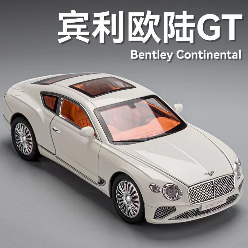 Bentley Continental Car Model โมเดลรถ BMW จําลองของเล่นเด็กขนาดใหญ่คอลเลกชันรถยนต์เครื่องประดับของขว