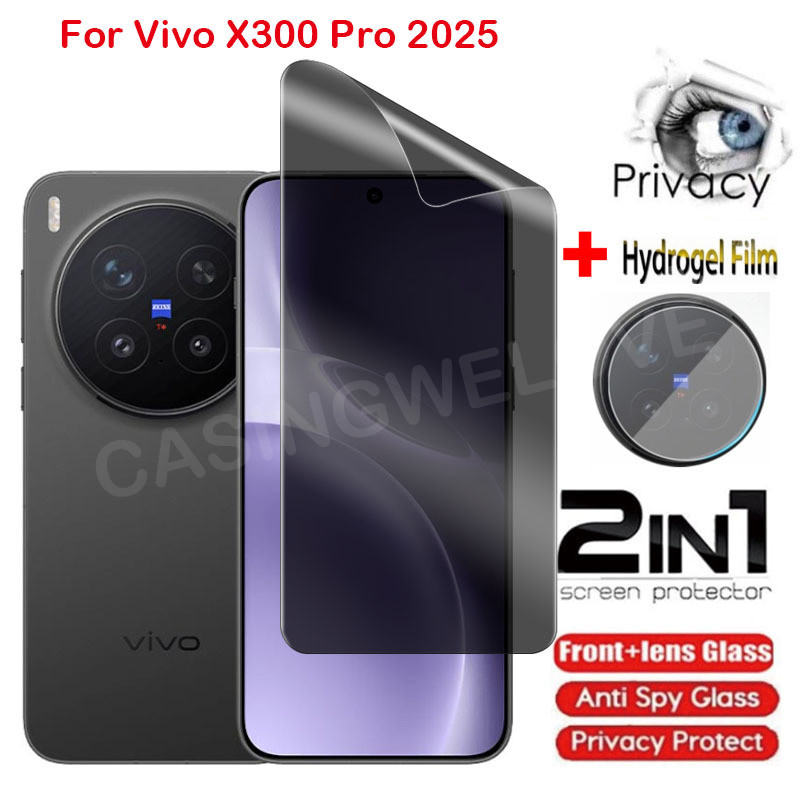 ป้องกันหน้าจอสําหรับVivo X300 Pro X300 FE X300S Ultra 4G 5G 2025 ความเป็นส่วนตัวHydrogelฟิล์มAnti-Spyคลุมทั้งหมดป้องกันหน้าจอฟิล์มกลับเลนส์ป้องกันฟิล์ม