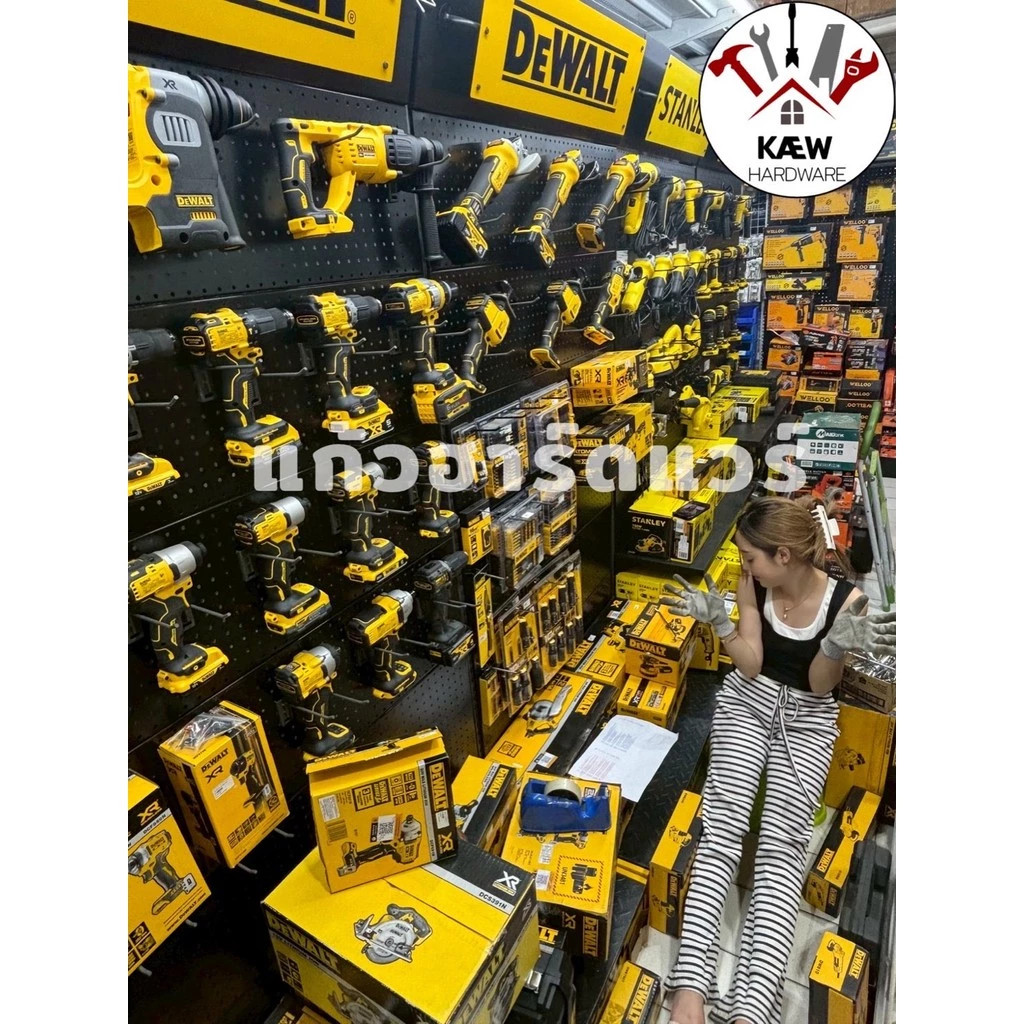DEWALT สว่านโรตารี่ไฟฟ้า เปลี่ยนหัวได้ 28 มม. SDS plus 4 ระบบ รุ่น D25144KA-B1 พร้อมกล่อง พร้อมส่ง - รูปที่ 4