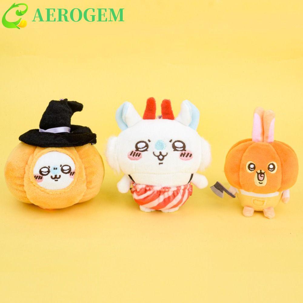 AEROGEM Chikawa Pumpkin Bag Pendant, Small Vegeta Chiikawa Plush Keychain, Kawaii ตุ๊กตายัดไส้ Soft 