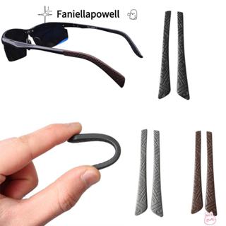 FANIELLAPOWELL แว่นตาแขนกันลื่น ซิลิโคน กันตก เพิ่มความกระชั…