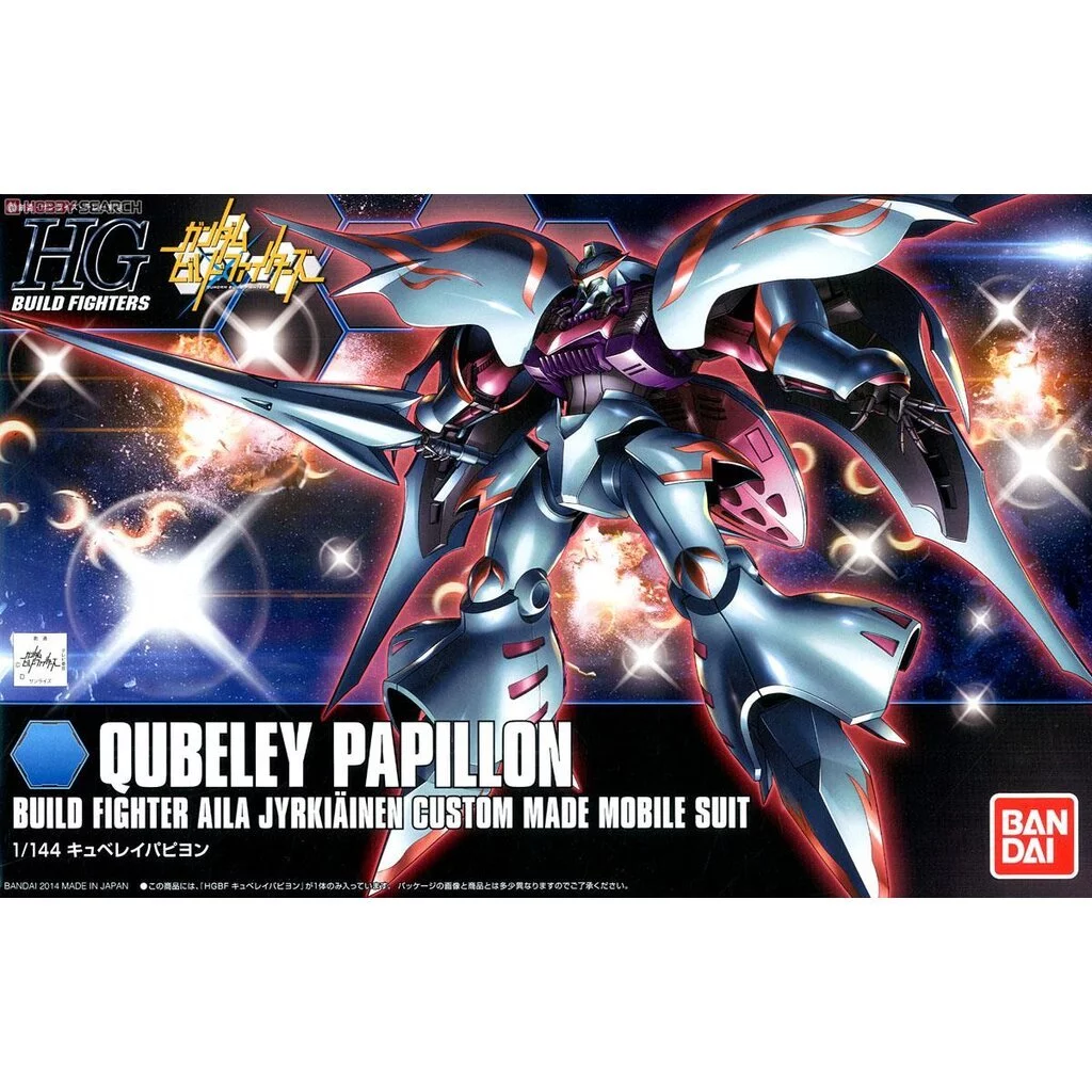 HG BANDAI Qubeley Papillon