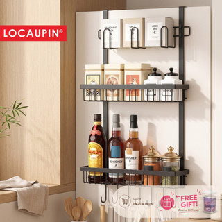 Locaupin 2/3Tier Fridge Organizer Spice Rack with Paper Towel Holder with Hooks Refrigerator Shelf in Kitchen