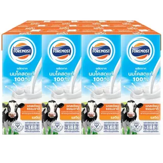 โฟร์โมสต์นมยูเอชทีรสจืด 180มล. แพค 12 Foremost UHT Milk Plain 180ml. Pack 12 [หมายเลขบาร์โค้ด 8850188900317 ]