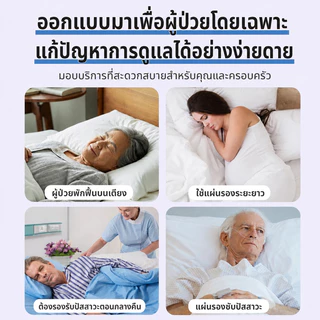 ผู้ช่วยผู้สูงอายุลุกขึ้นยืดสาย เข็มขัดพยุงตัวลุกขึ้นบนเตียง ใช้ดึงช่วยออกกำลังกาย สายช่วยพยุงตัว อุปกรณ์ช่วยเหลือผู้ป่วย