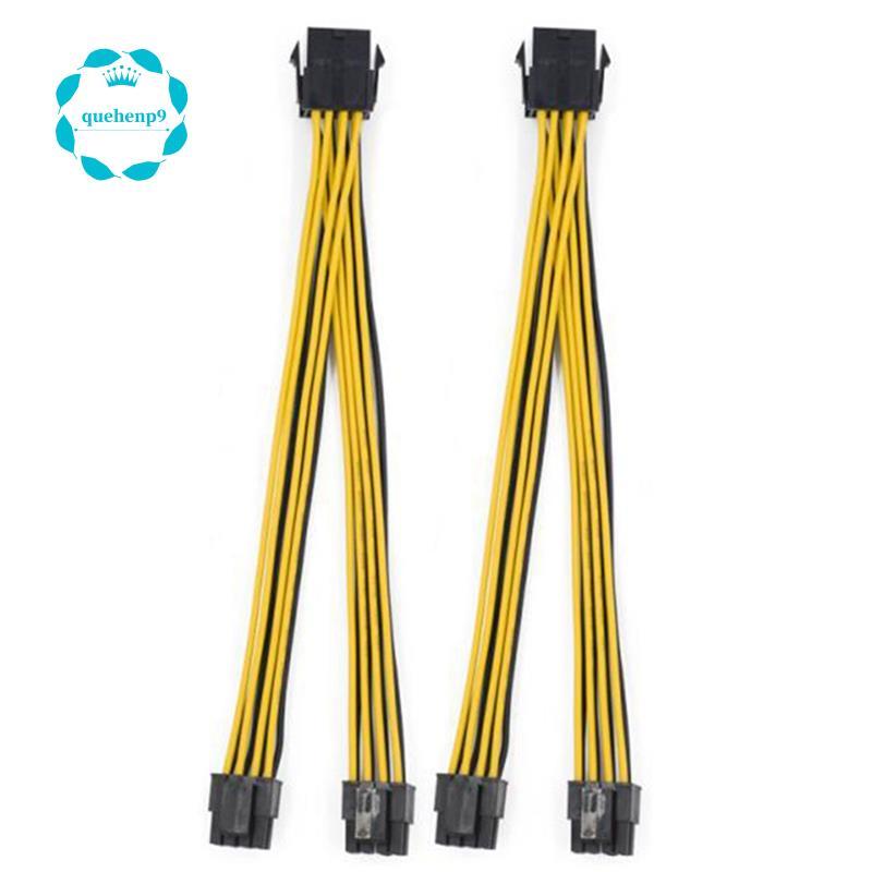 [Fast QQ]2 ชิ้น CPU 8Pin หญิง 1 ถึง 2 ชาย 4 + 4 พิน Y Splitter สายไฟ 18AWG 20 ซม.