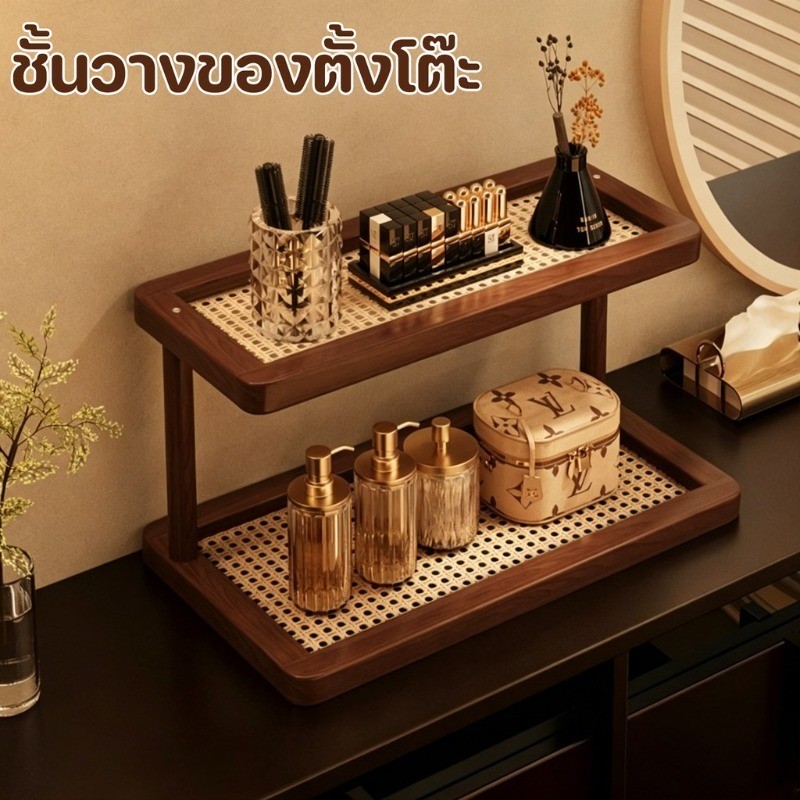 ชั้นวางของตั้งโต๊ะ ชั้นวางของสไตล์มินิมอล ที่วางแก้วกาแฟ ดีไซน์วินเทจ อเนกประสงค์ ติดตั้งง่าย แข็งแรงทนทาน