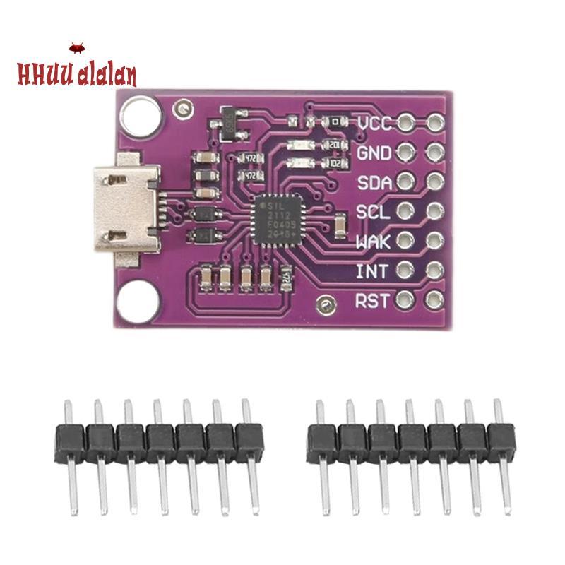 [ความเร็วสูง H]CP2112 โมดูล CCS811 บอร์ดเดบ USB ถึง SMBus/ โมดูลการสื่อสาร USB ถึงโมดูลการสื่อสาร Fa