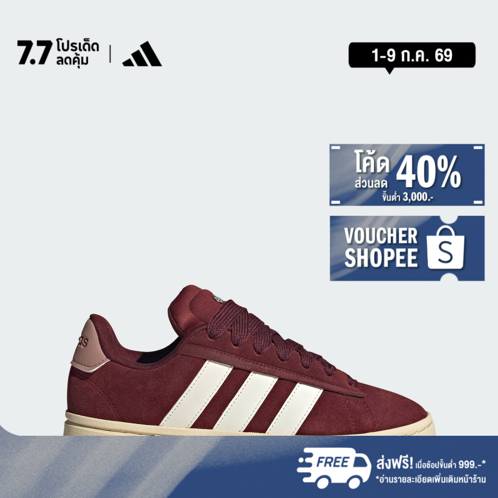 adidas Lifestyle Grand Court Alpha Shoes Women Burgundy JI1716