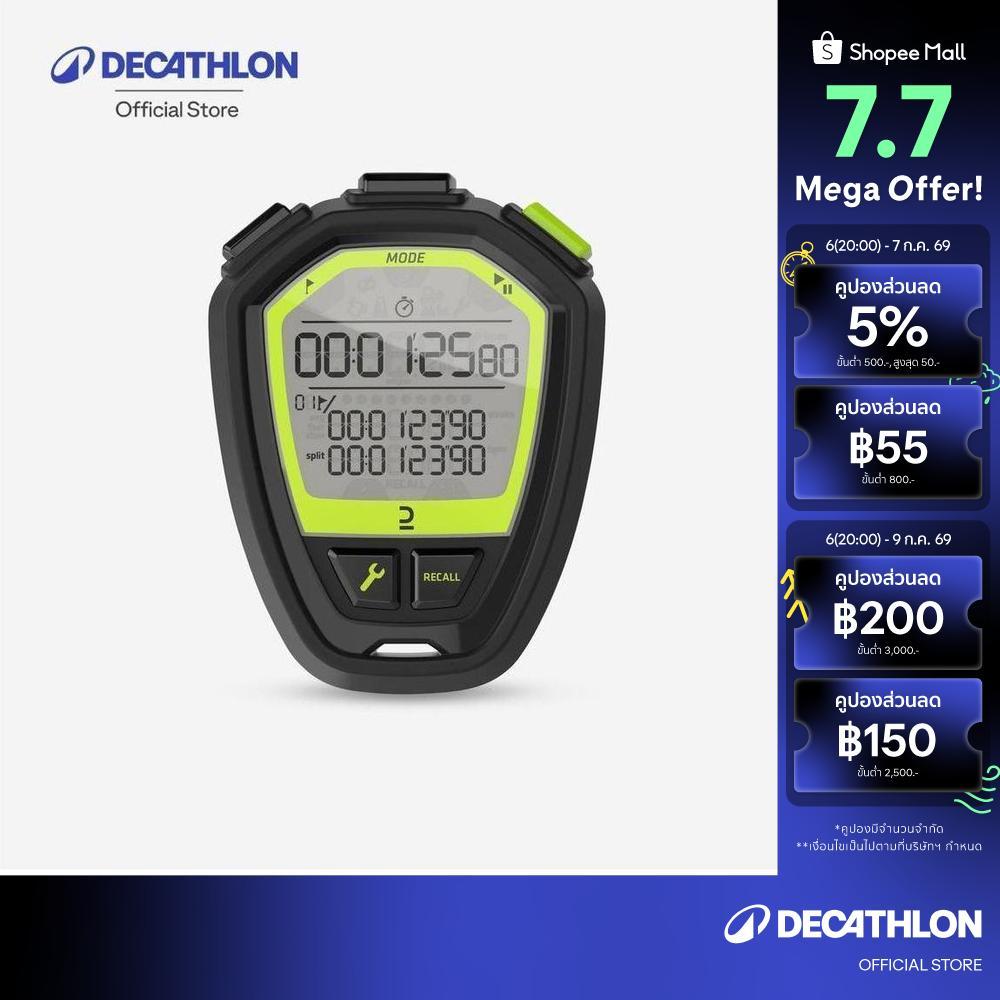 Decathlon Onstart 500 Stopwatch นาฬิกาจับเวลารุ่น Onstart 500 - Black