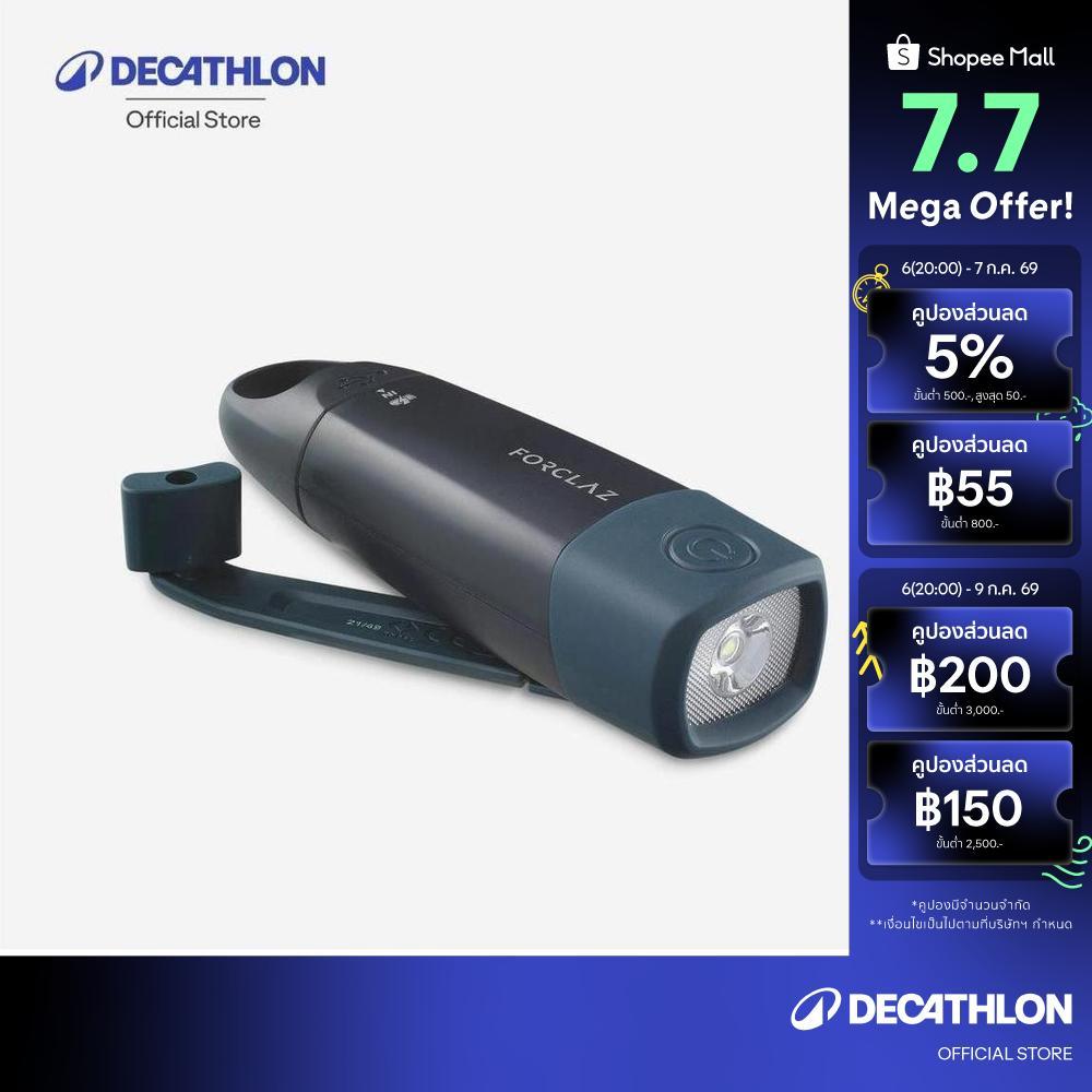 Decathlon Rechargeable Torch 150 Lumen ไฟฉายมือหมุน รุ่น 500 Usb V2 ความสว่าง 150 ลูเมน - Black