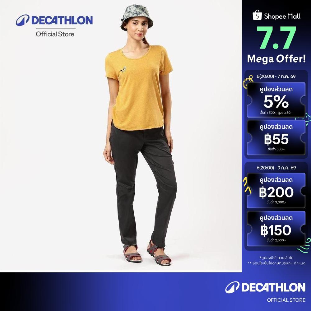 Decathlon Green Leaf Print Hat Mt100 หมวก รุ่น Mt100