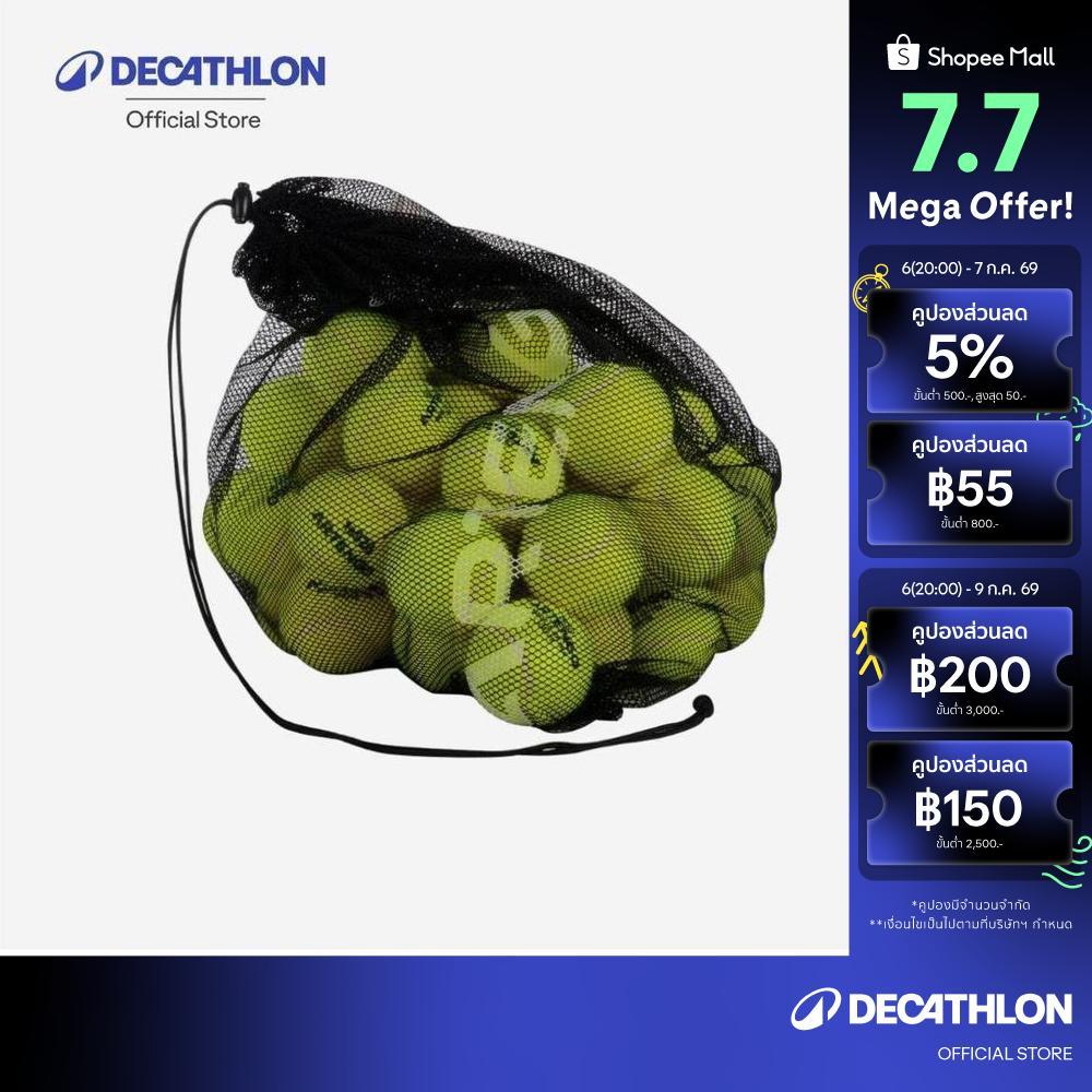 Decathlon Net For 60 Tennis Balls ถุงตาข่ายใส่ลูกเทนนิส 60 ลูก - Black