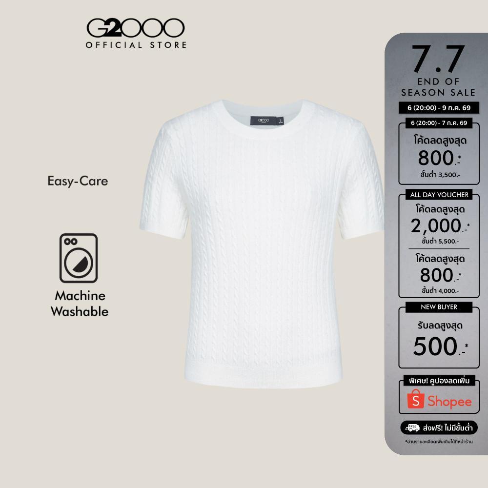 G2000 เสื้อคาร์ดิแกนสำหรับผู้หญิง Regular Fit รุ่น 5627531123 สีชมพู