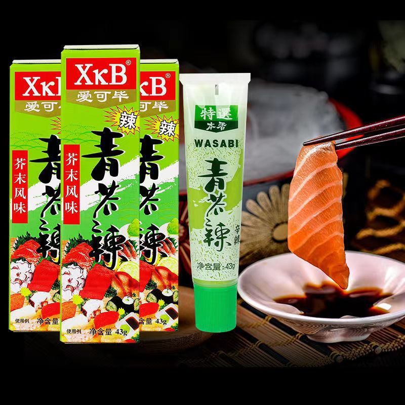 พร้อมสต็อก จัดส่งด่วน ซูชิ Cuisine Seasoning XB Green Mustard Paste Paste Paste ส่วนผสมซูชิ Mustard 