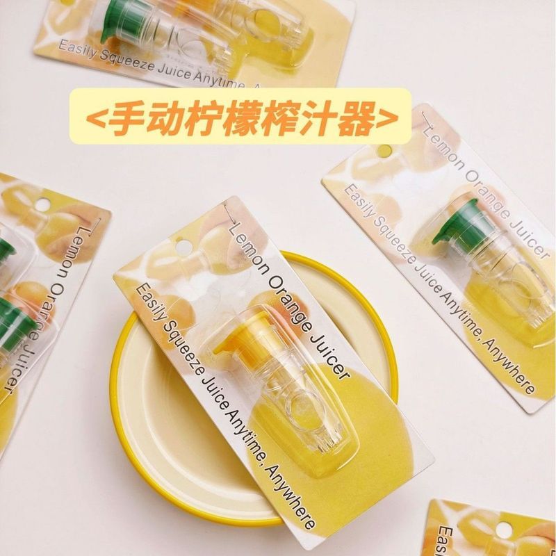 Lemon Juice Extractor Lemon Juice Extractor Lemon Manual Juicer Lemon Lime Fruit Juicer Squeeze Port