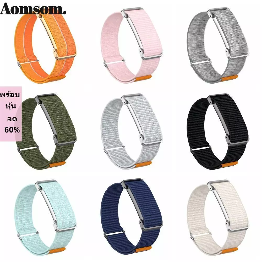 AOMSOM Sport Bands,ไนลอนปรับฟิตเนสTracker Strap,Quick Release Breathableเปลี่ยนสายรัดข้อมือสําหรับGoogle Fitbit Airสําหรับผู้ชายผู้หญิง