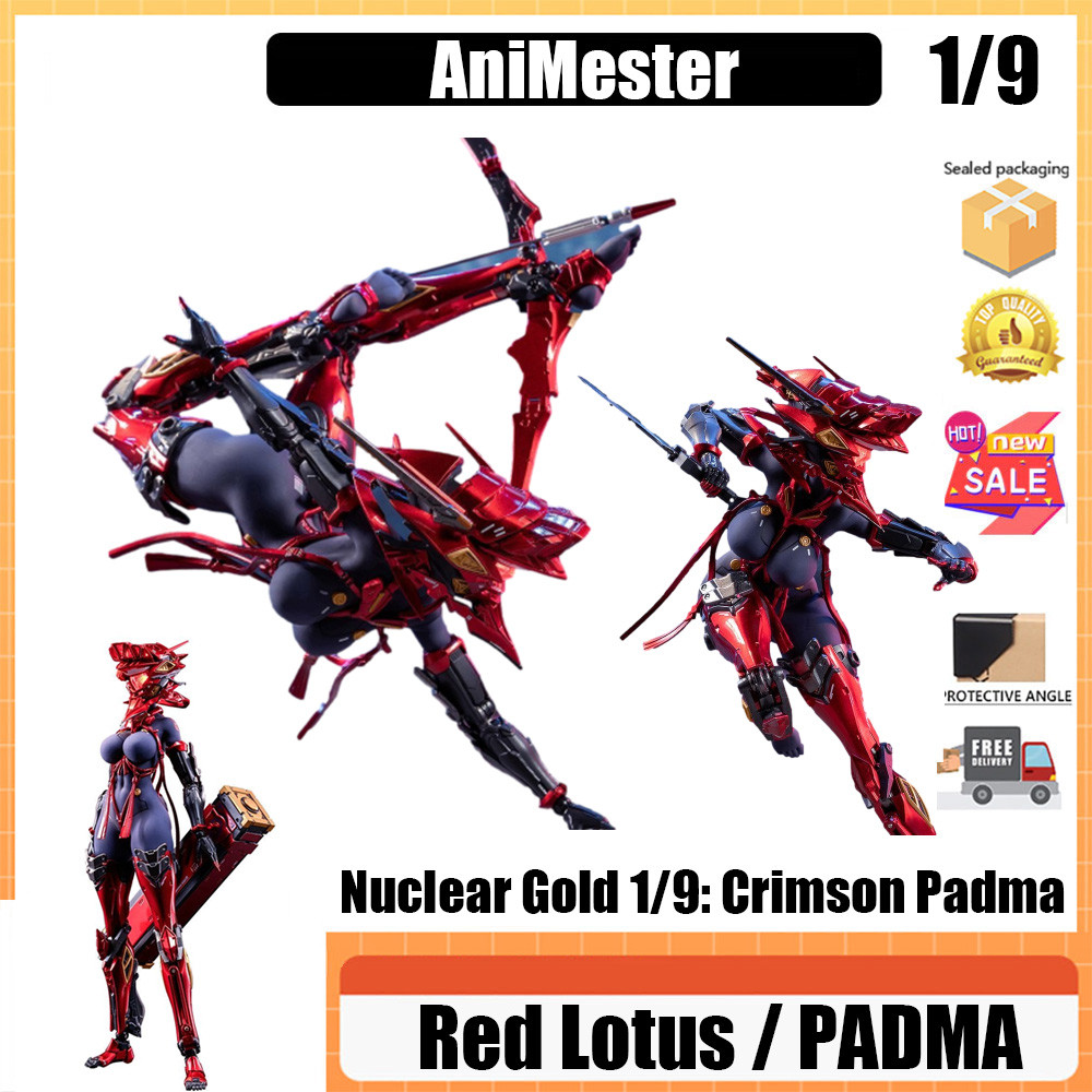 AniMester Padma Nuclear Gold 1/9: Crimson Padma Red Lotus / PADMA (แอ็คชั่นฟิกเกอร์)