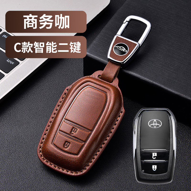FAW 2025 Toyota bZ5 ฝาครอบกุญแจ bZ4X Guangqi Platinum Chi 4X ของแท้หนังกรณี bz3 พิเศษหัวเข็มขัดป้องก