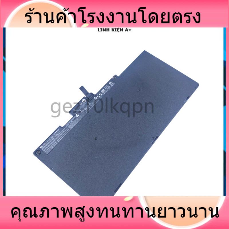 เสถียรภาพหลัก HP EliteBook 840 G4 840 G3 848 G3 850 G3 755 G3 745 G3 840 G4 848 G4 850 G4 755 G4 ZBo