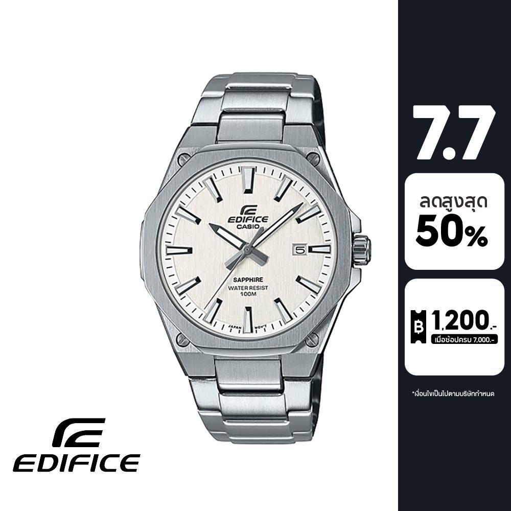 CASIO นาฬิกาข้อมือผู้ชาย EDIFICE รุ่น EFR-S108D-7AVUDF วัสดุสเตนเลสสตีล สีขาว