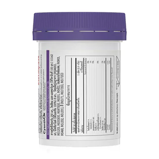 SWISSE REJU+ 30 Capsules ผลิตภัณฑ์เสริมอาหาร สวิสเซ รีจู+.