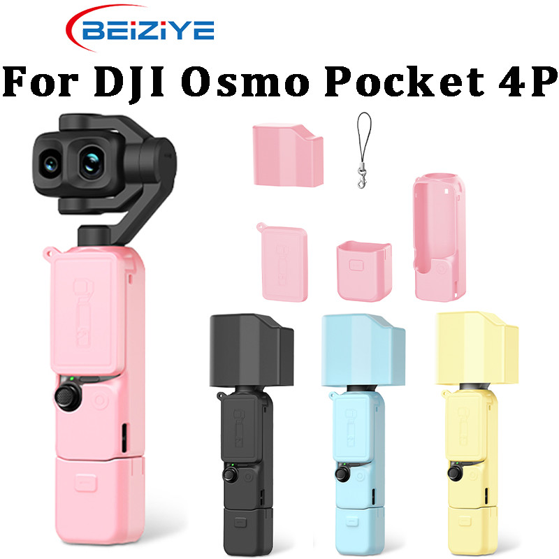 ฝาครอบป้องกันซิลิโคนสําหรับ DJI Osmo Pocket 4P หน้าจอเลนส์ตัวป้องกันสําหรับ Pocket 4 Pro Anti-Scratch Shell อุปกรณ์เสริม