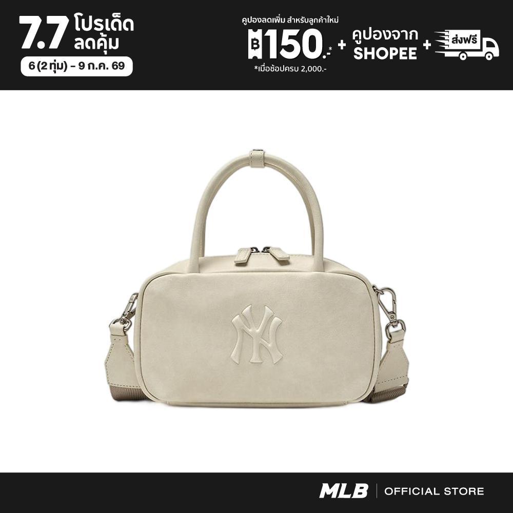 MLB กระเป๋าสะพายข้าง ยูนิเซ็กซ์ Basic Vintage Logo Cross Bag รุ่น 3ACRV016N 50CRS สีครีม