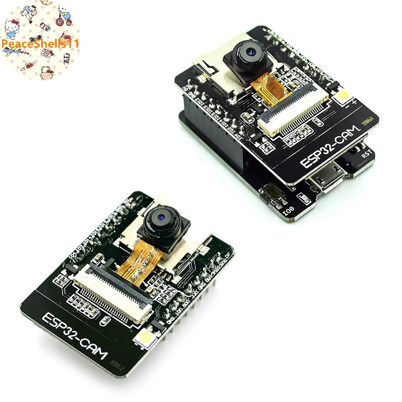 PeaceShells ESP32-CAM MICRO USB ESP32 Serial To WiFi ESP32 CAM Development Board CH340 5V +OV3660 กล