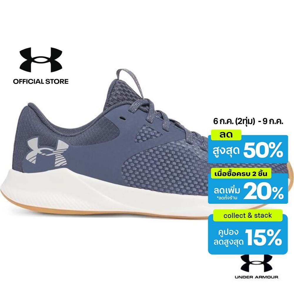 Under Armour รองเท้าเทรนนิ่งสำหรับผู้ชาย UA Dynamic 2