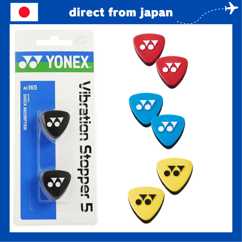 YONEX Vibration Stopper 5 AC165 Tennis Racket Dampener Silicone