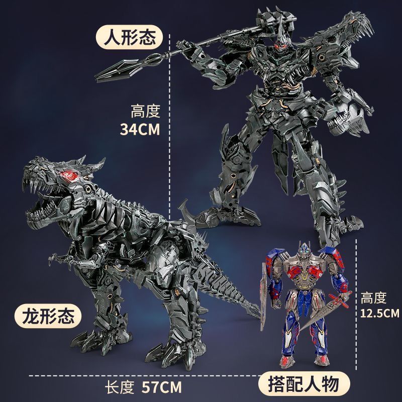 พร้อมสต็อก Mecha รุ่นอัพเกรด Weijiang เชือกลวด Transformers ของเล่น Tyrannosaurus Rex ฟรี Optimus Pr
